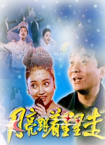 久久精品电影一区二区